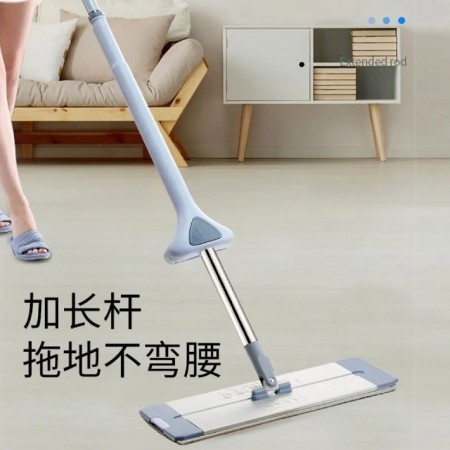 Aluminium Fiber Mop