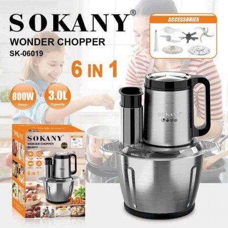 6in1 Sokany Wander chopper