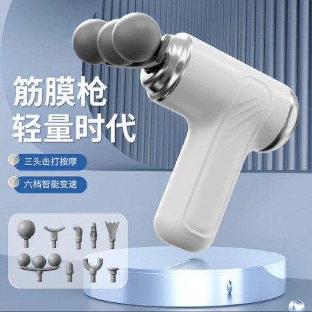Three Headed Fascia Gun